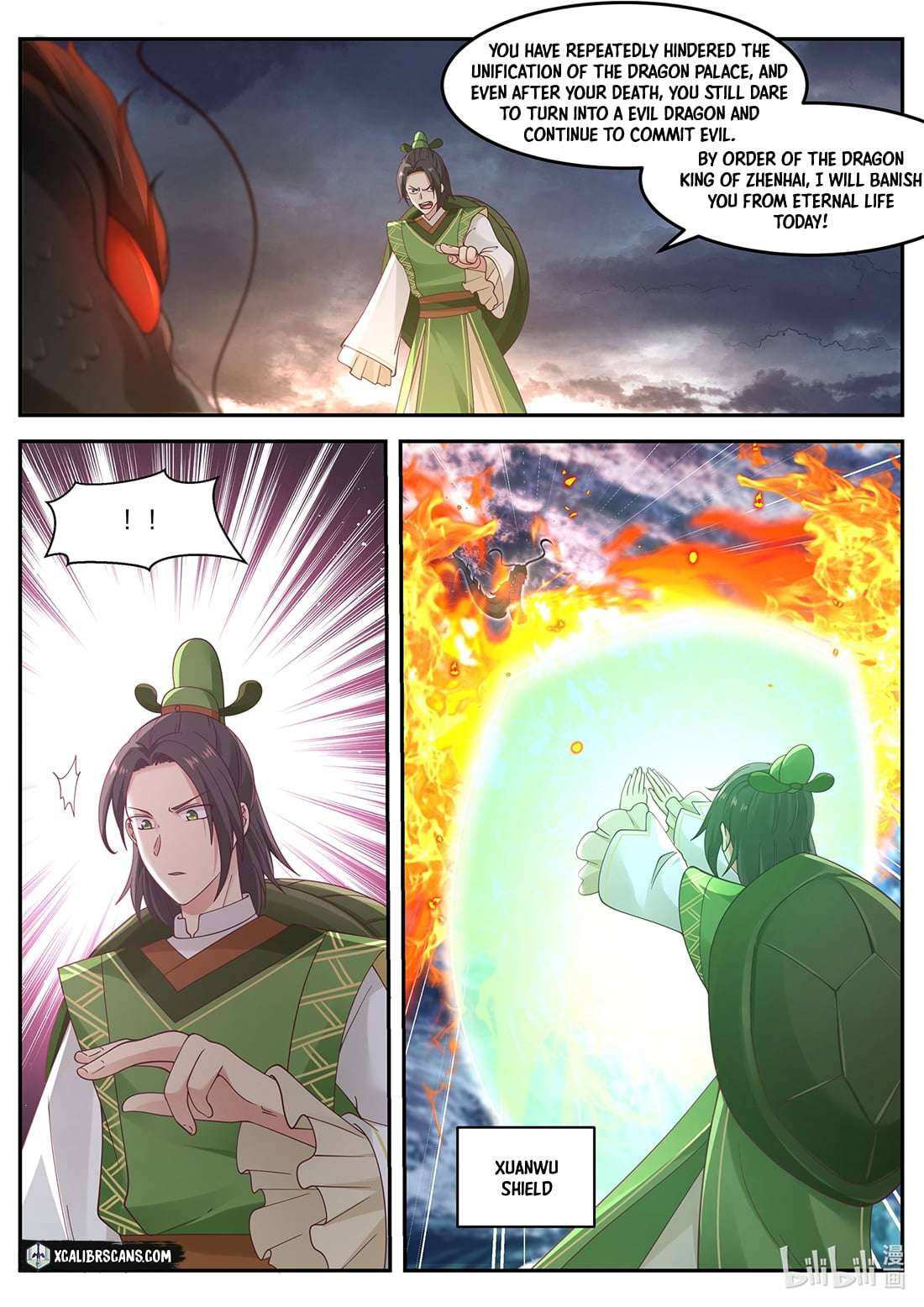 Dragon throne Chapter 46 6